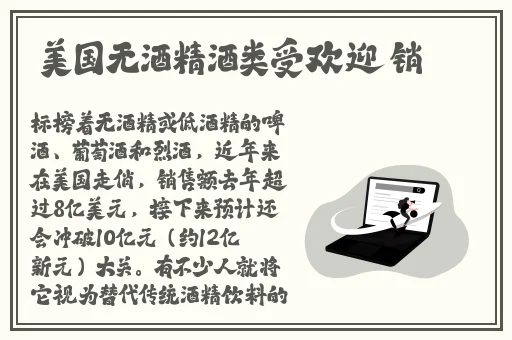 99久久精品国产综合